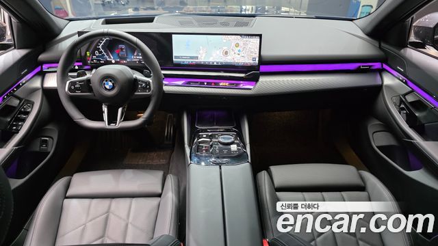 BMW 5-Series 520i Special Edition
