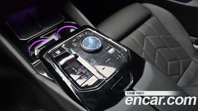 BMW 5-Series 520i Special Edition