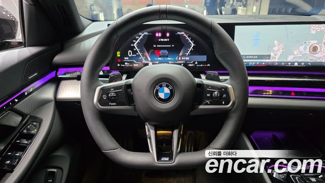 BMW 5-Series 520i Special Edition