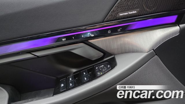BMW 5-Series 520i Special Edition