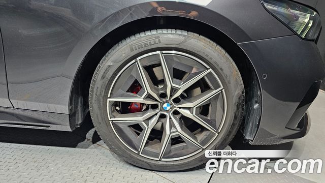 BMW 5-Series 520i Special Edition