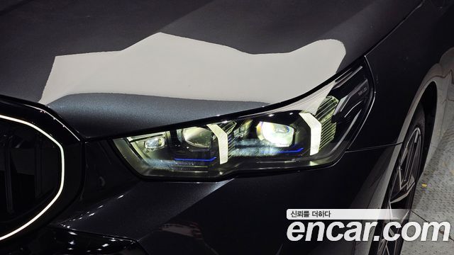 BMW 5-Series 520i Special Edition