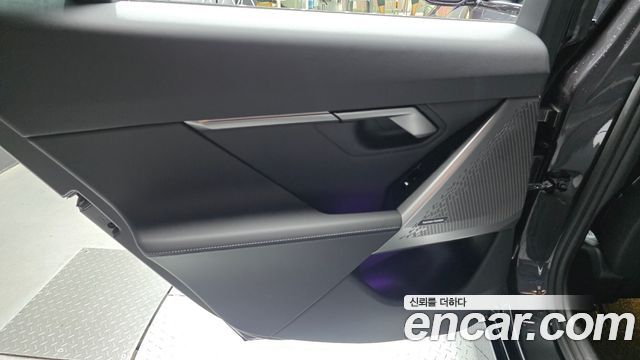 BMW 5-Series 520i Special Edition