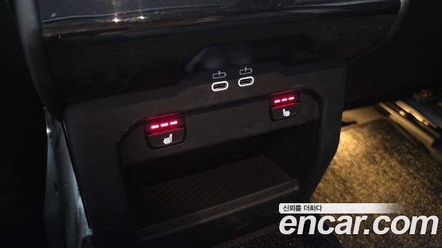 BMW 5-Series 520i Special Edition