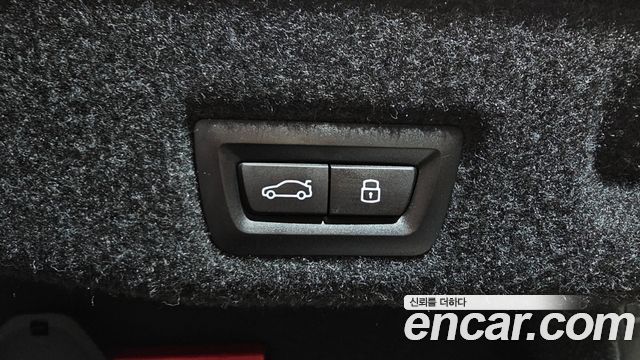 BMW 5-Series 520i Special Edition