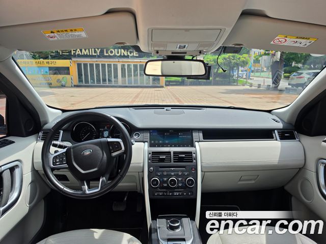 Land Rover Discovery Sport 2.0 TD4 SE