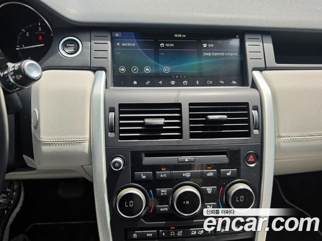 Land Rover Discovery Sport 2.0 TD4 SE