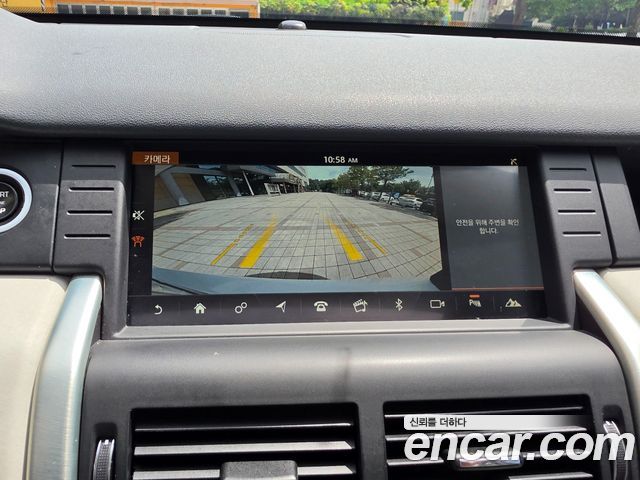 Land Rover Discovery Sport 2.0 TD4 SE