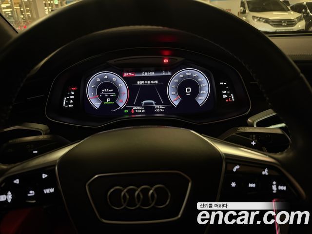 Audi A7 55 TFSI Quattro Premium