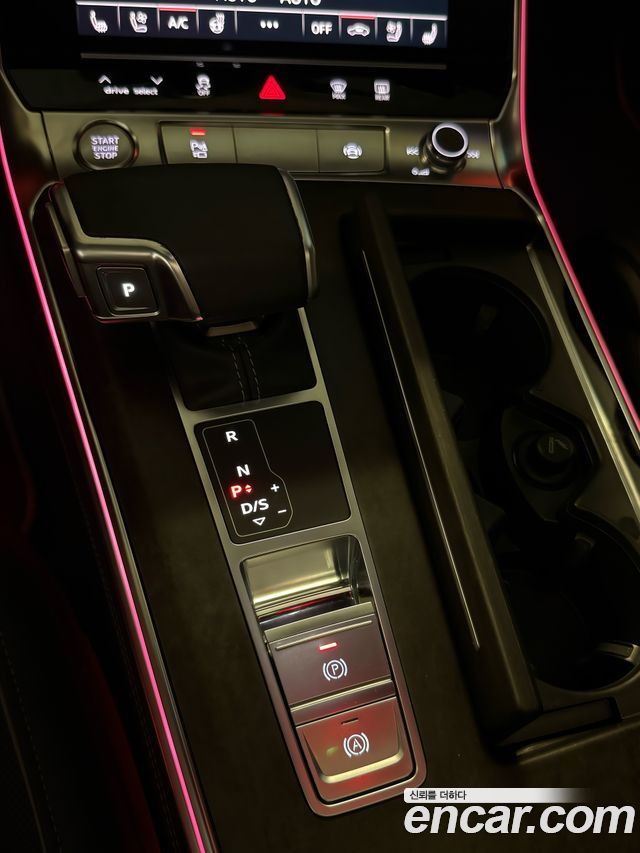 Audi A7 55 TFSI Quattro Premium
