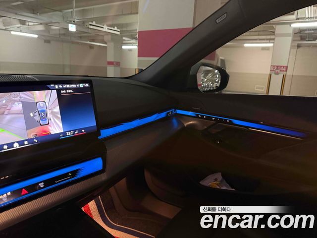 BMW 5-Series 530e M Sport