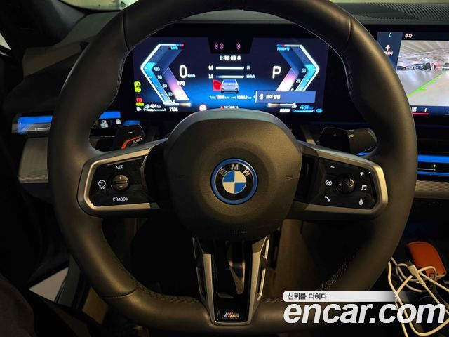 BMW 5-Series 530e M Sport