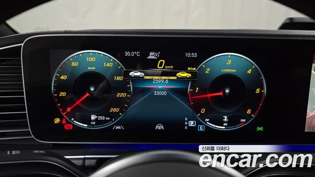 Mercedes-Benz GLE-Class GLE400d 4MATIC Coupe