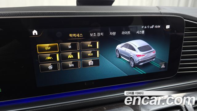 Mercedes-Benz GLE-Class GLE400d 4MATIC Coupe