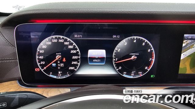 Mercedes-Benz E-Class E300 4MATIC Exclusive