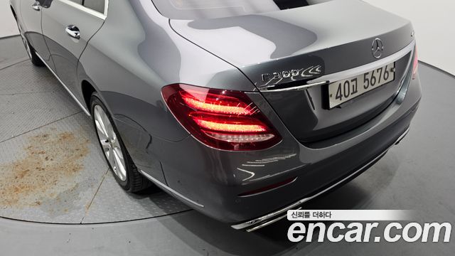 Mercedes-Benz E-Class E300 4MATIC Exclusive