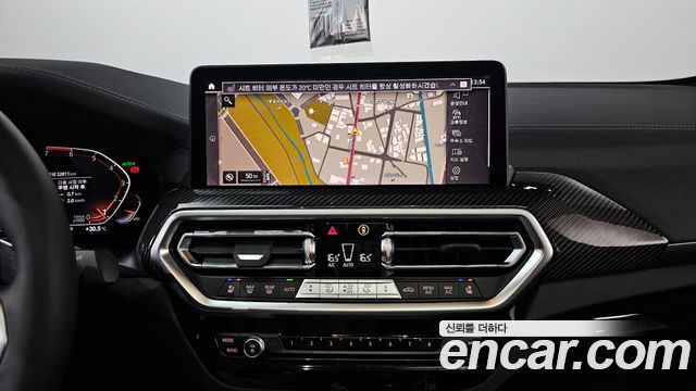 BMW X4 xDrive20i M Sports Pro