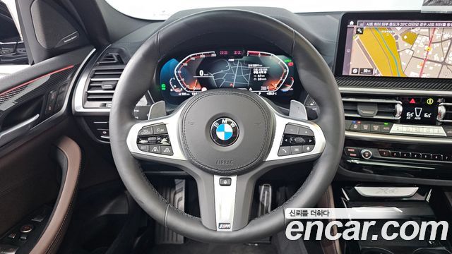 BMW X4 xDrive20i M Sports Pro