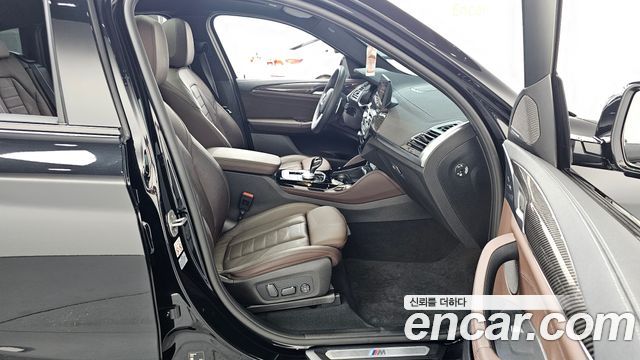 BMW X4 xDrive20i M Sports Pro