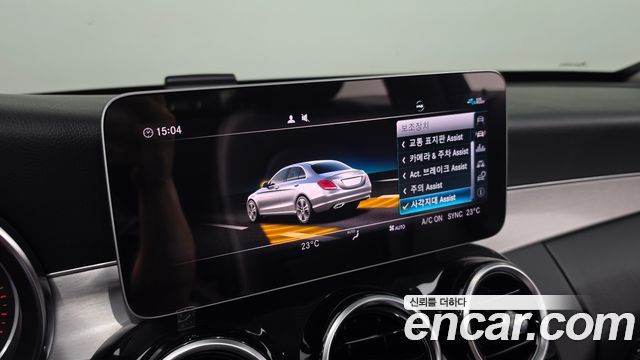 Mercedes-Benz C-Class C200 Avantgarde