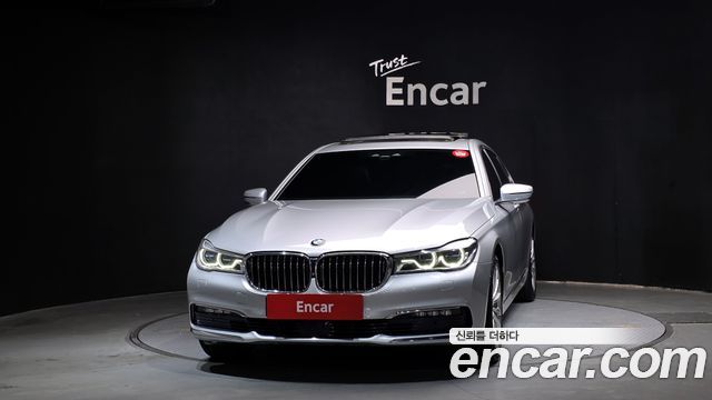 BMW 7-Series 730Ld xDrive