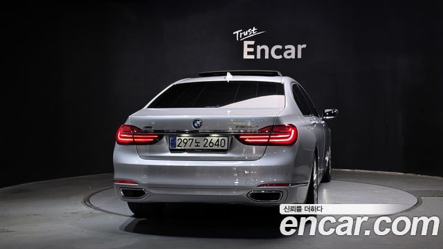 BMW 7-Series 730Ld xDrive