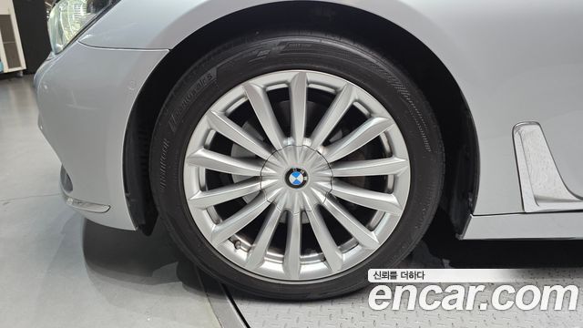 BMW 7-Series 730Ld xDrive