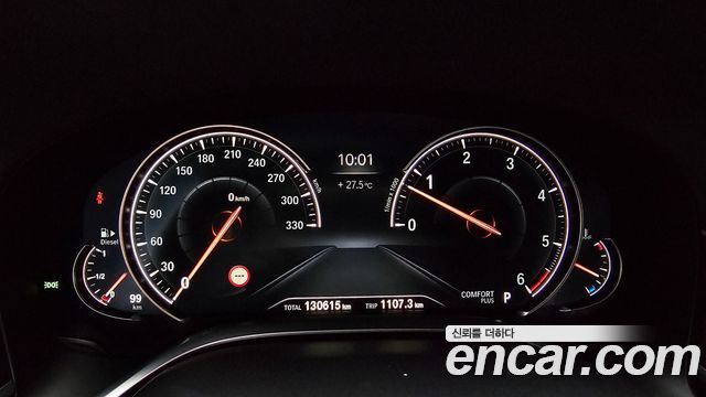 BMW 7-Series 730Ld xDrive