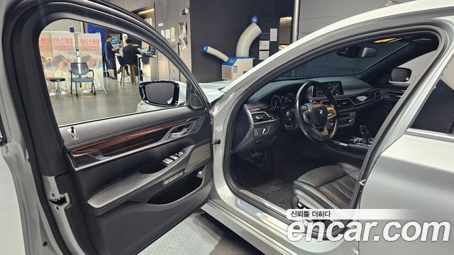 BMW 7-Series 730Ld xDrive