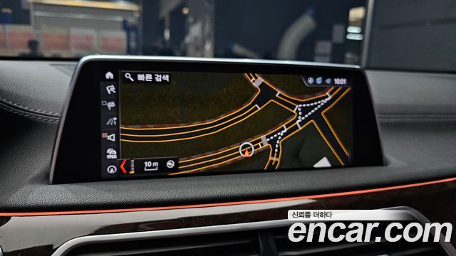 BMW 7-Series 730Ld xDrive