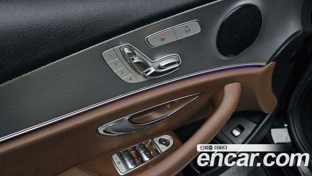 Mercedes-Benz E-Class E250 Avantgarde