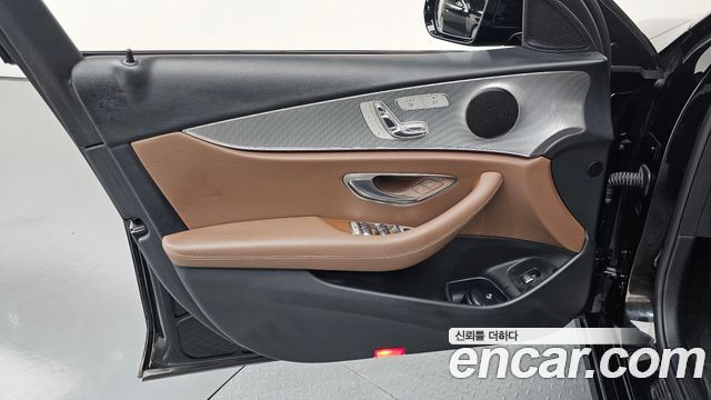Mercedes-Benz E-Class E250 Avantgarde