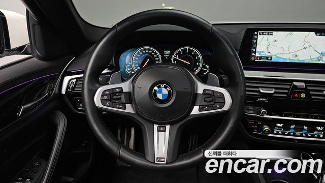 BMW 5-Series 530i xDrive M Sport Package Plus