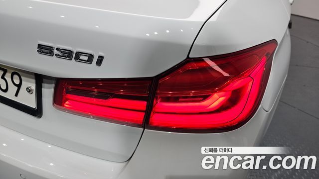 BMW 5-Series 530i xDrive M Sport Package Plus