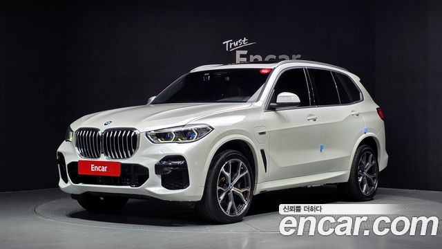 BMW X5 xDrive 45e M Sport