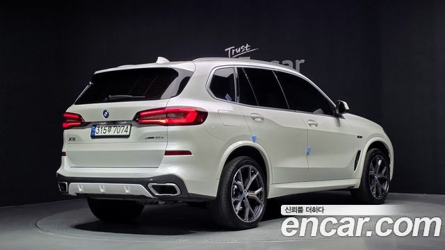 BMW X5 xDrive 45e M Sport