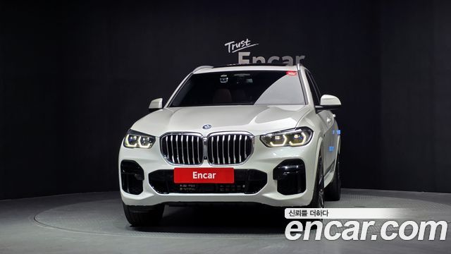 BMW X5 xDrive 45e M Sport