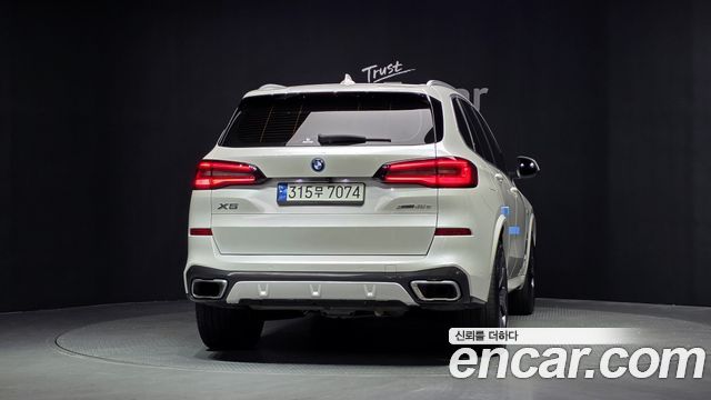 BMW X5 xDrive 45e M Sport