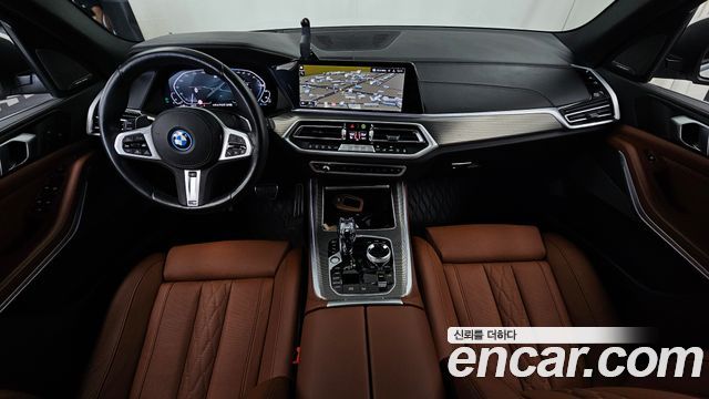 BMW X5 xDrive 45e M Sport