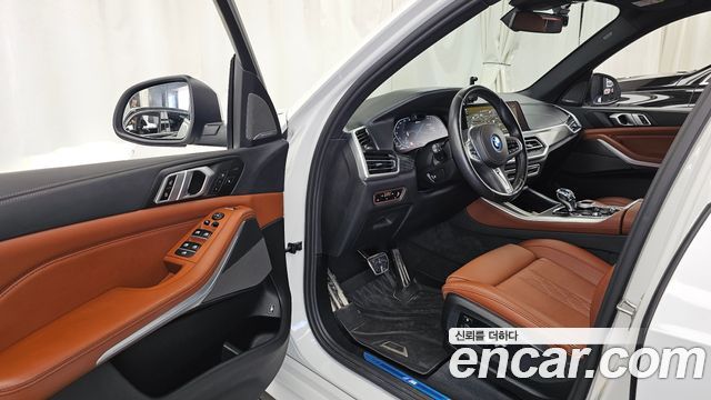 BMW X5 xDrive 45e M Sport