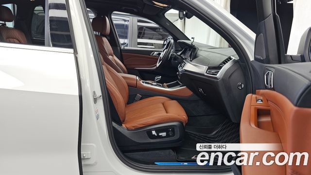BMW X5 xDrive 45e M Sport