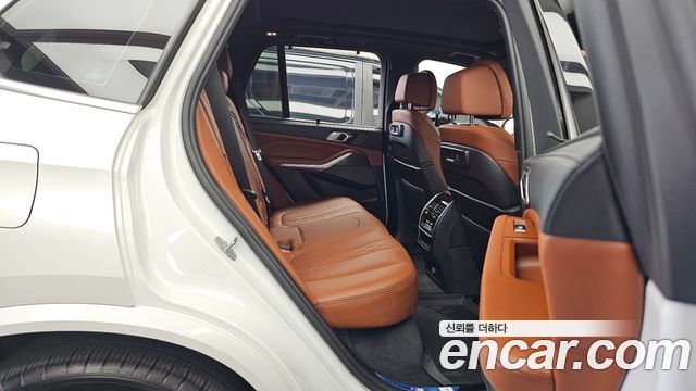 BMW X5 xDrive 45e M Sport