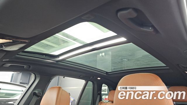 BMW X5 xDrive 45e M Sport