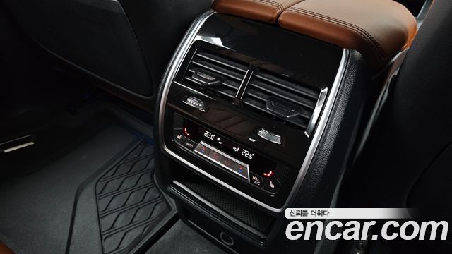 BMW X5 xDrive 45e M Sport