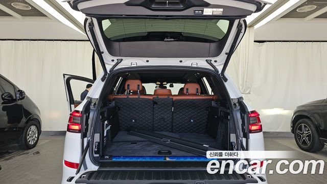 BMW X5 xDrive 45e M Sport