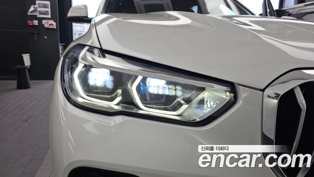 BMW X5 xDrive 45e M Sport