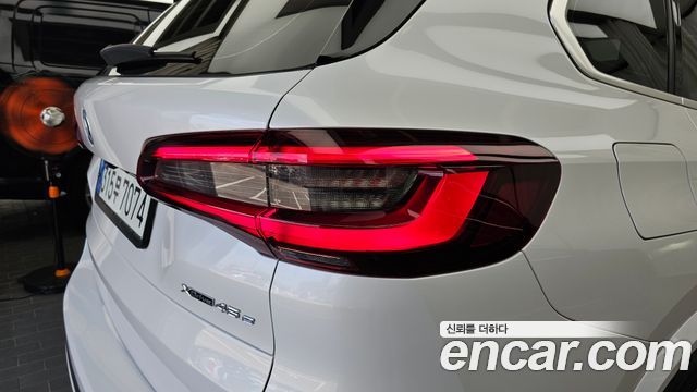 BMW X5 xDrive 45e M Sport
