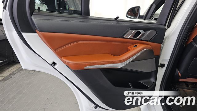 BMW X5 xDrive 45e M Sport