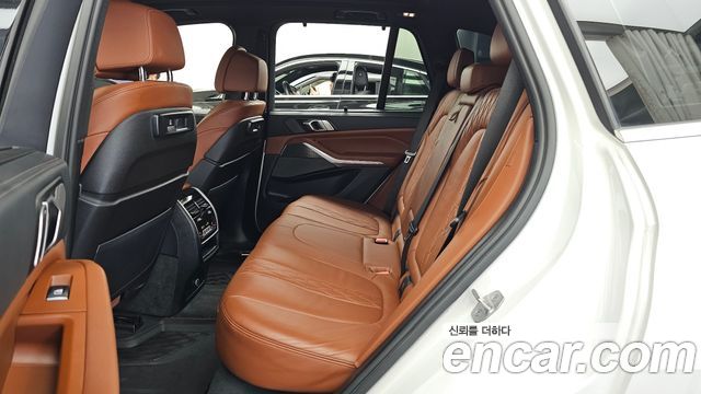 BMW X5 xDrive 45e M Sport