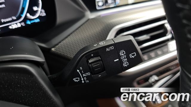 BMW X5 xDrive 45e M Sport